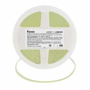 Лента светодиодная Feron LS630 48951 в Стрежевом - strezevoi.ok-mebel.com | фото 2