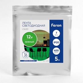 Лента светодиодная Feron LS630 48951 в Стрежевом - strezevoi.ok-mebel.com | фото 3