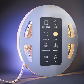 Лента светодиодная Maytoni  201120 в Стрежевом - strezevoi.ok-mebel.com | фото 2