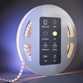 Лента светодиодная Maytoni  201121 в Стрежевом - strezevoi.ok-mebel.com | фото