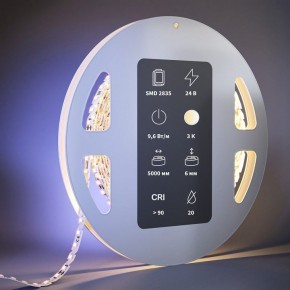 Лента светодиодная Maytoni  201137 в Стрежевом - strezevoi.ok-mebel.com | фото