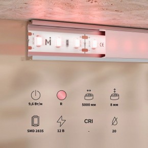 Лента светодиодная Maytoni Base 201171 в Стрежевом - strezevoi.ok-mebel.com | фото 3