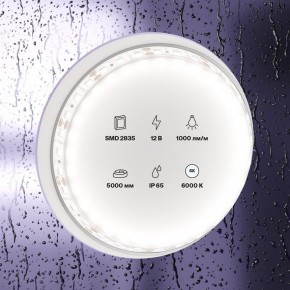 Лента светодиодная Maytoni Led strip 10113 в Стрежевом - strezevoi.ok-mebel.com | фото 3
