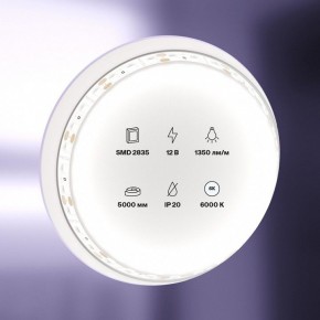 Лента светодиодная Maytoni Led strip 10116 в Стрежевом - strezevoi.ok-mebel.com | фото 2