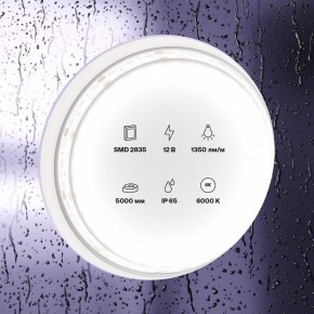 Лента светодиодная Maytoni Led strip 10119 в Стрежевом - strezevoi.ok-mebel.com | фото 2