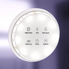 Лента светодиодная Maytoni Led strip 10122 в Стрежевом - strezevoi.ok-mebel.com | фото 2