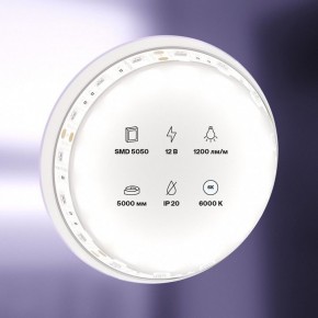 Лента светодиодная Maytoni Led strip 10130 в Стрежевом - strezevoi.ok-mebel.com | фото 2