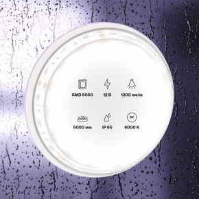 Лента светодиодная Maytoni Led strip 10133 в Стрежевом - strezevoi.ok-mebel.com | фото 2