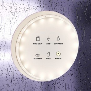 Лента светодиодная Maytoni Led strip 10140 в Стрежевом - strezevoi.ok-mebel.com | фото 2