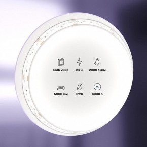 Лента светодиодная Maytoni Led strip 10156 в Стрежевом - strezevoi.ok-mebel.com | фото 2