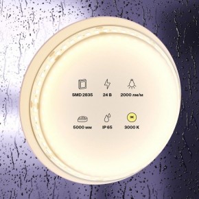 Лента светодиодная Maytoni Led strip 10157 в Стрежевом - strezevoi.ok-mebel.com | фото 2