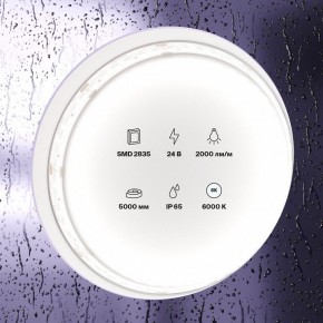 Лента светодиодная Maytoni Led strip 10159 в Стрежевом - strezevoi.ok-mebel.com | фото 2
