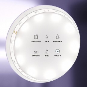Лента светодиодная Maytoni Led strip 10162 в Стрежевом - strezevoi.ok-mebel.com | фото 2