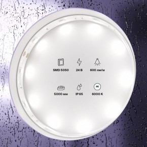Лента светодиодная Maytoni Led strip 10165 в Стрежевом - strezevoi.ok-mebel.com | фото 2