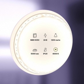 Лента светодиодная Maytoni Led strip 10169 в Стрежевом - strezevoi.ok-mebel.com | фото 2