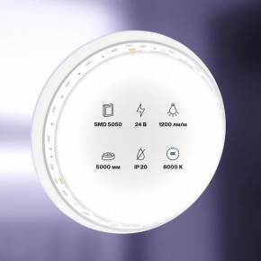 Лента светодиодная Maytoni Led strip 10170 в Стрежевом - strezevoi.ok-mebel.com | фото 2