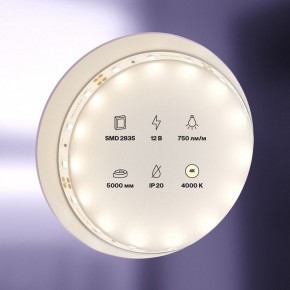 Лента светодиодная Maytoni Led strip 20002 в Стрежевом - strezevoi.ok-mebel.com | фото 2
