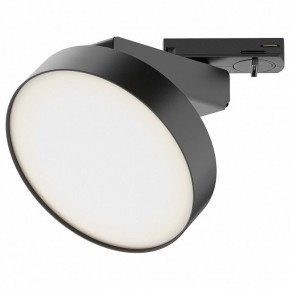 Лента светодиодная Maytoni Led strip 20003 в Стрежевом - strezevoi.ok-mebel.com | фото
