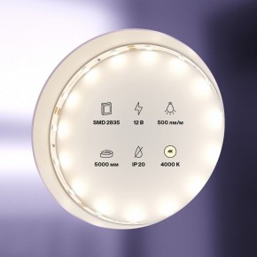 Лента светодиодная Maytoni Led strip 20008 в Стрежевом - strezevoi.ok-mebel.com | фото 2
