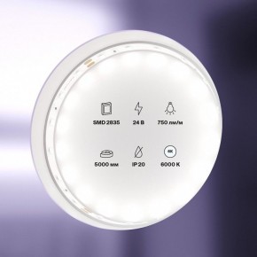 Лента светодиодная Maytoni Led strip 20015 в Стрежевом - strezevoi.ok-mebel.com | фото 2