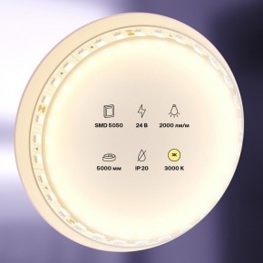 Лента светодиодная Maytoni Led strip 20022 в Стрежевом - strezevoi.ok-mebel.com | фото 2