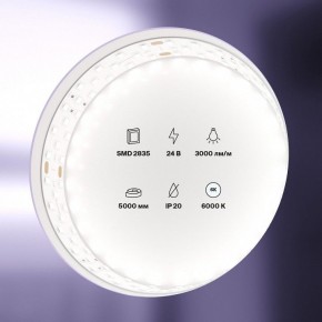 Лента светодиодная Maytoni Led strip 20033 в Стрежевом - strezevoi.ok-mebel.com | фото 2