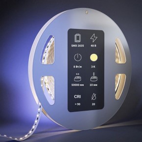 Лента светодиодная Maytoni Ultra 201210 в Стрежевом - strezevoi.ok-mebel.com | фото 3