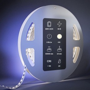 Лента светодиодная Maytoni Ultra 201211 в Стрежевом - strezevoi.ok-mebel.com | фото 3