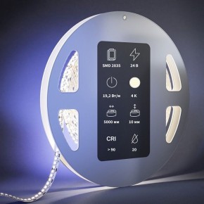 Лента светодиодная Maytoni Ultra 201216 в Стрежевом - strezevoi.ok-mebel.com | фото 3