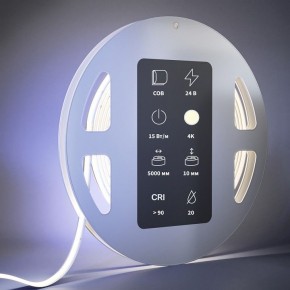 Лента светодиодная Maytoni Ultra 201225 в Стрежевом - strezevoi.ok-mebel.com | фото 3