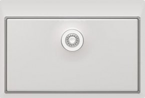 LHM.750.510.B.10.S.10 в Стрежевом - strezevoi.ok-mebel.com | фото