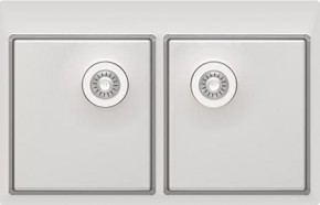 LHM.800.510.B.20.S.10 в Стрежевом - strezevoi.ok-mebel.com | фото