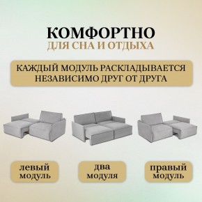 Диван-кровать 318 в Стрежевом - strezevoi.ok-mebel.com | фото 6