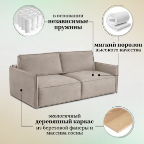 Комплект мягкой мебели 318+319 (диван+модуль) в Стрежевом - strezevoi.ok-mebel.com | фото 8