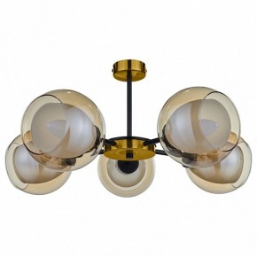 Люстра на штанге 33 идеи S12AM CHN800S.05.17BL.PA-S12AM в Стрежевом - strezevoi.ok-mebel.com | фото
