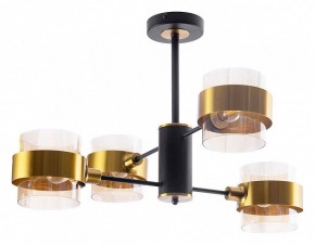 Люстра на штанге Arte Lamp Carlo A8205SP-4BK в Стрежевом - strezevoi.ok-mebel.com | фото