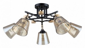 Люстра на штанге Arte Lamp Glassy A5078PL-5BK в Стрежевом - strezevoi.ok-mebel.com | фото
