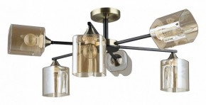 Люстра на штанге Arte Lamp Merci A4185PL-6BK в Стрежевом - strezevoi.ok-mebel.com | фото