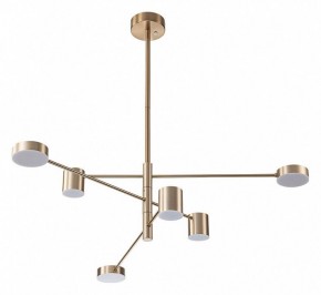 Люстра на штанге Arte Lamp Stanley A2476PL-40PB в Стрежевом - strezevoi.ok-mebel.com | фото
