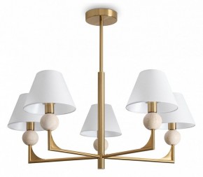 Люстра на штанге Freya Riley FR2043CL-05BS в Стрежевом - strezevoi.ok-mebel.com | фото