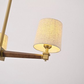 Люстра на штанге Imperiumloft Jorgenson Beige/Dark wood STAVRA01 в Стрежевом - strezevoi.ok-mebel.com | фото 12