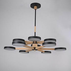 Люстра на штанге Imperiumloft TURNA Black TURNA-DBL01 в Стрежевом - strezevoi.ok-mebel.com | фото 3