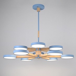 Люстра на штанге Imperiumloft TURNA Blue TURNA-DBL01 в Стрежевом - strezevoi.ok-mebel.com | фото