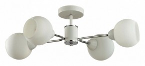 Люстра на штанге Lumion KODI 5645/4C в Стрежевом - strezevoi.ok-mebel.com | фото
