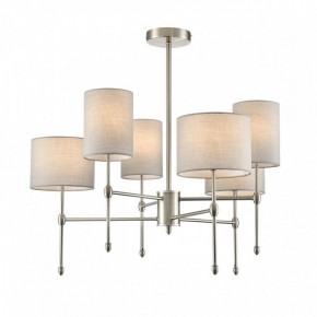 Люстра на штанге Lumion LATTI 8262/6C в Стрежевом - strezevoi.ok-mebel.com | фото