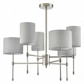 Люстра на штанге Lumion LATTI 8262/6C в Стрежевом - strezevoi.ok-mebel.com | фото 2