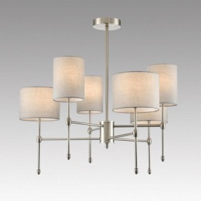 Люстра на штанге Lumion LATTI 8262/6C в Стрежевом - strezevoi.ok-mebel.com | фото 3