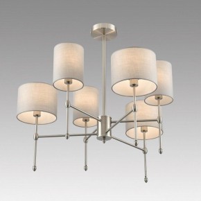 Люстра на штанге Lumion LATTI 8262/6C в Стрежевом - strezevoi.ok-mebel.com | фото 5