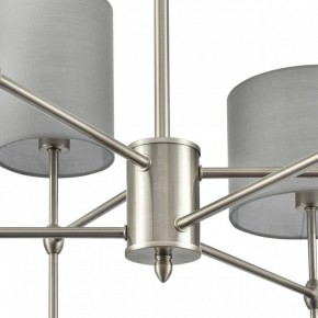 Люстра на штанге Lumion LATTI 8262/6C в Стрежевом - strezevoi.ok-mebel.com | фото 8