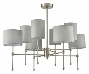 Люстра на штанге Lumion LATTI 8262/8C в Стрежевом - strezevoi.ok-mebel.com | фото